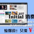 word怎么读英语单词