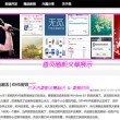 赵丽颖的宝宝大名
